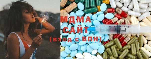 mix Богородицк